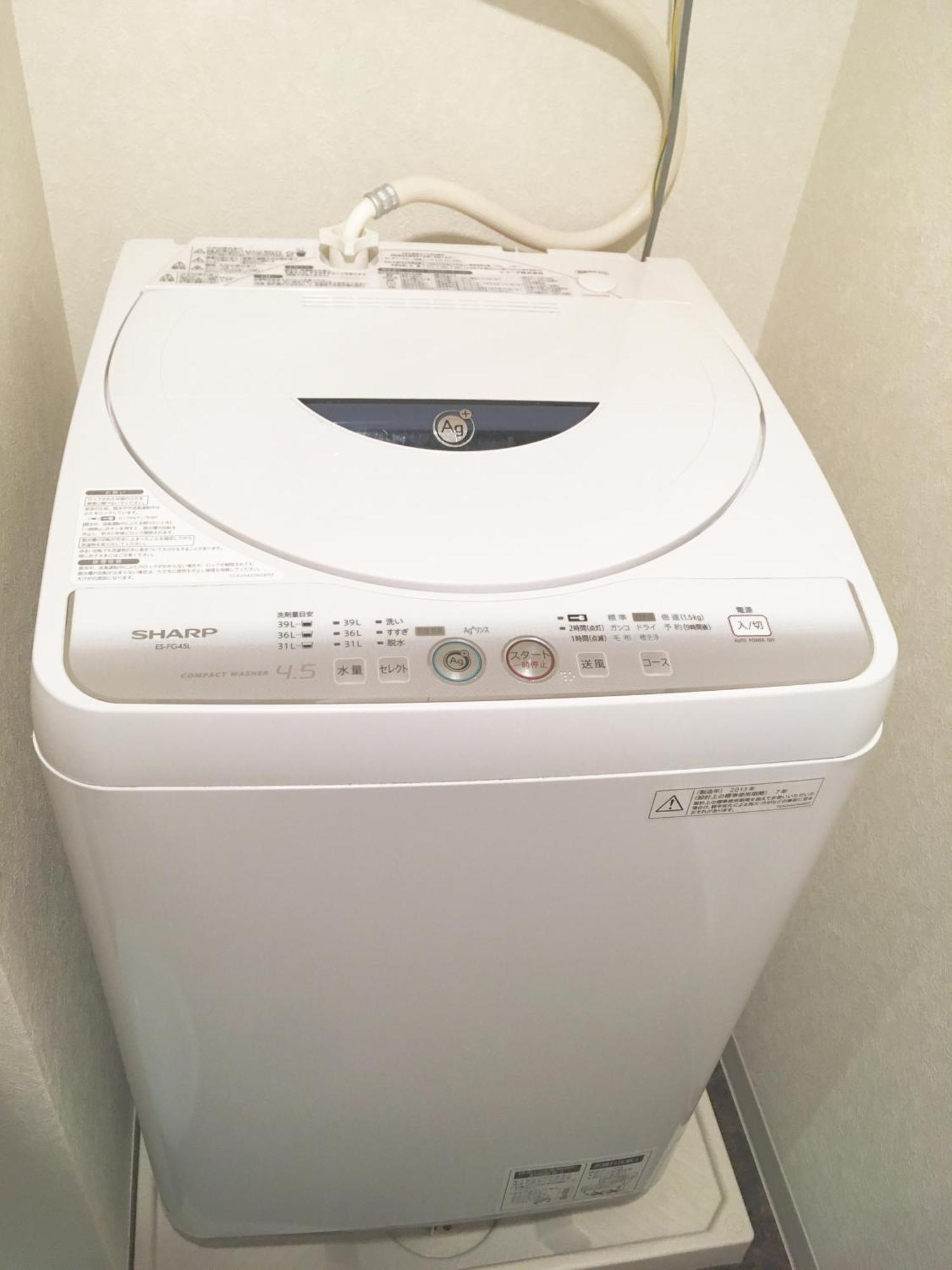 City Hotel Osaka Retreat 部屋 写真