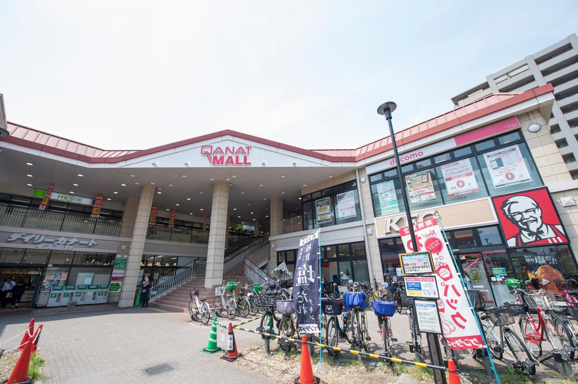 City Hotel Osaka Retreat エクステリア 写真